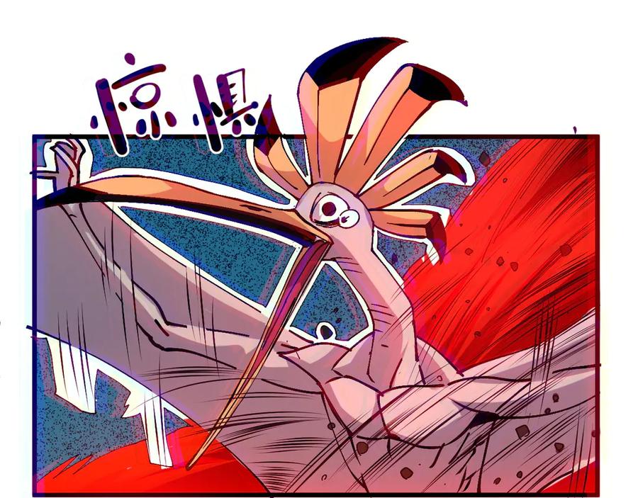 我用顶级系统重塑世界 - 背叛 - 第71张图