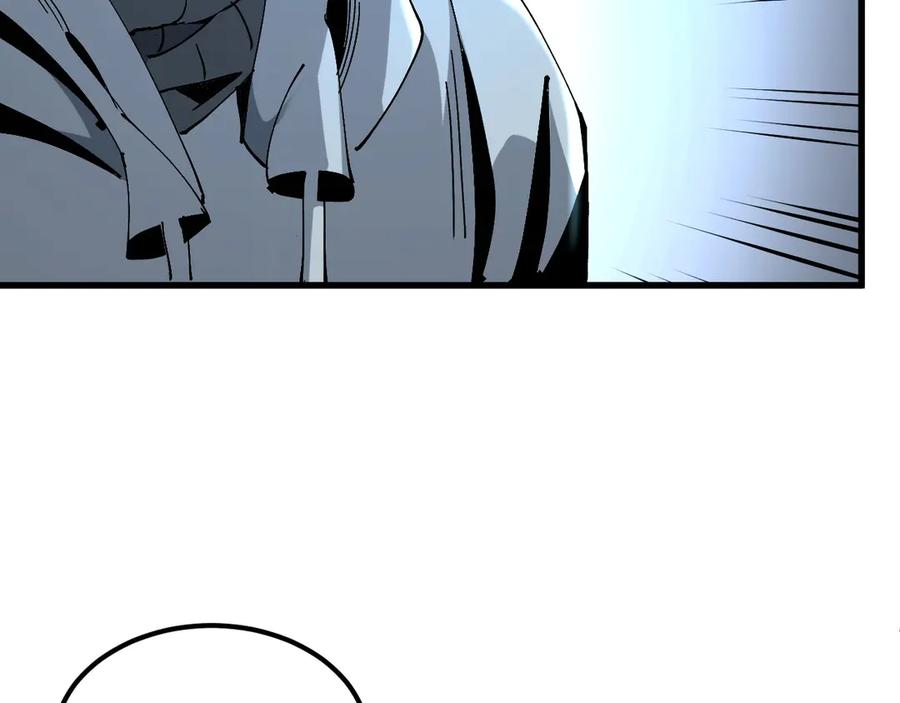 我用顶级系统重塑世界 - 背叛 - 第100张图