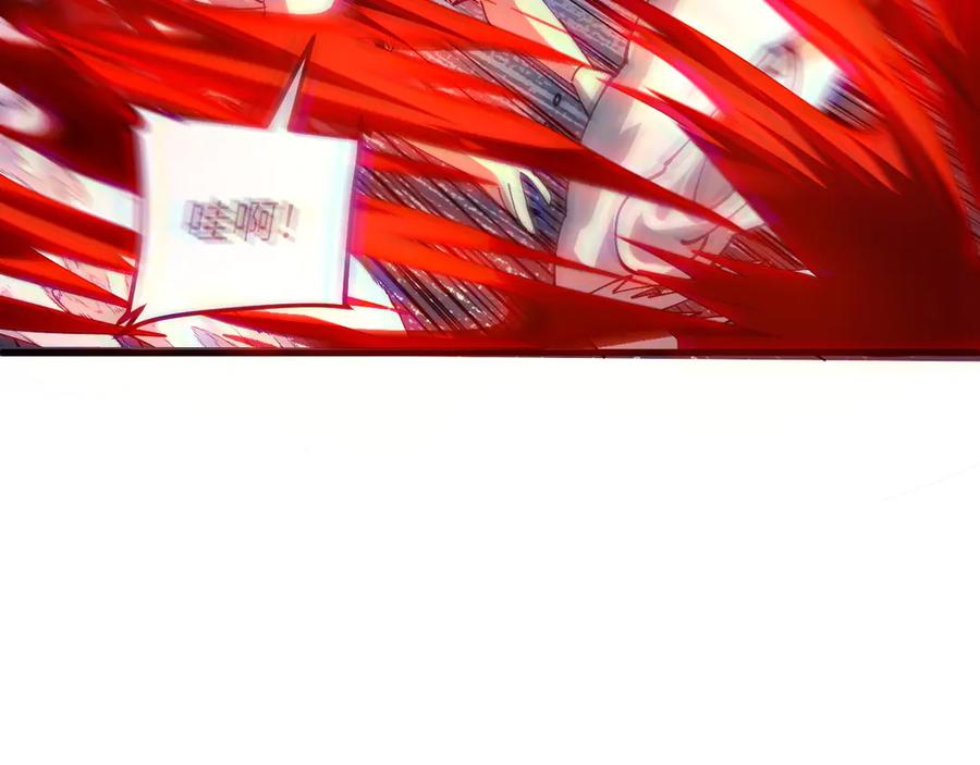 我用顶级系统重塑世界 - 背叛 - 第70张图