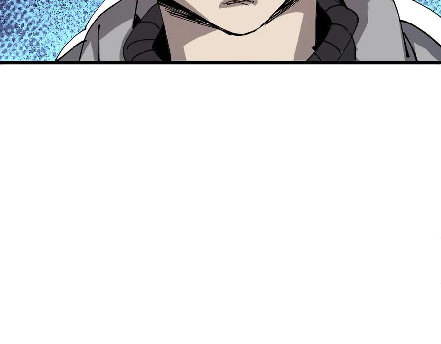 我用顶级系统重塑世界 - 背叛 - 第56张图