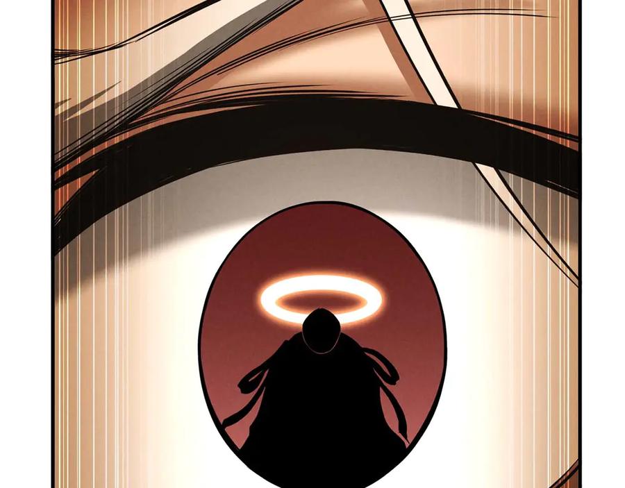 死灵法师：重生的我全技能精通 - 第50话 想复仇就别当胆小鬼 - 第264张图