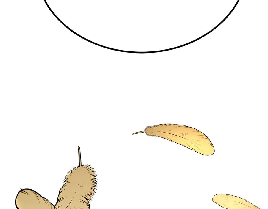 死灵法师：重生的我全技能精通 - 第50话 想复仇就别当胆小鬼 - 第258张图