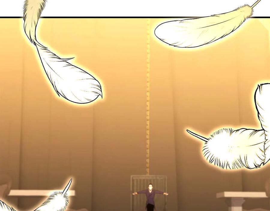 死灵法师：重生的我全技能精通 - 第50话 想复仇就别当胆小鬼 - 第260张图