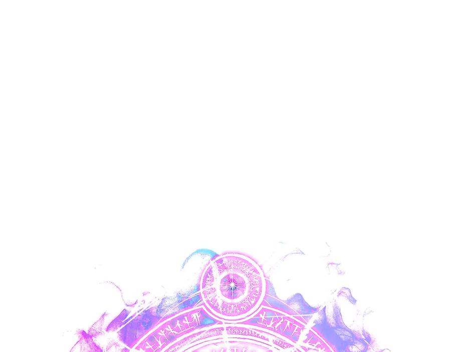 死灵法师：重生的我全技能精通 - 第50话 想复仇就别当胆小鬼 - 第288张图