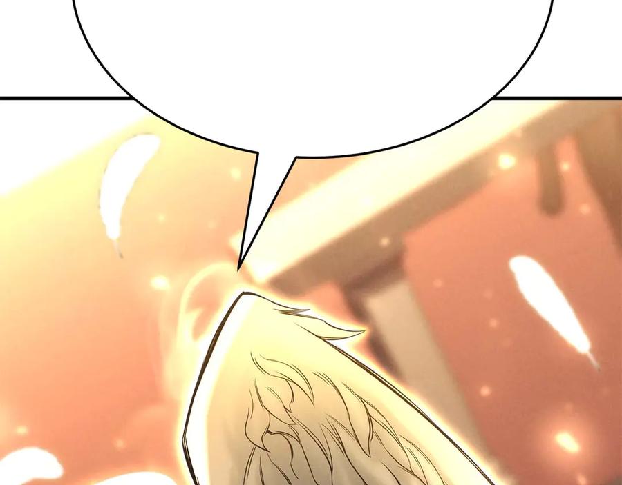 死灵法师：重生的我全技能精通 - 第50话 想复仇就别当胆小鬼 - 第267张图