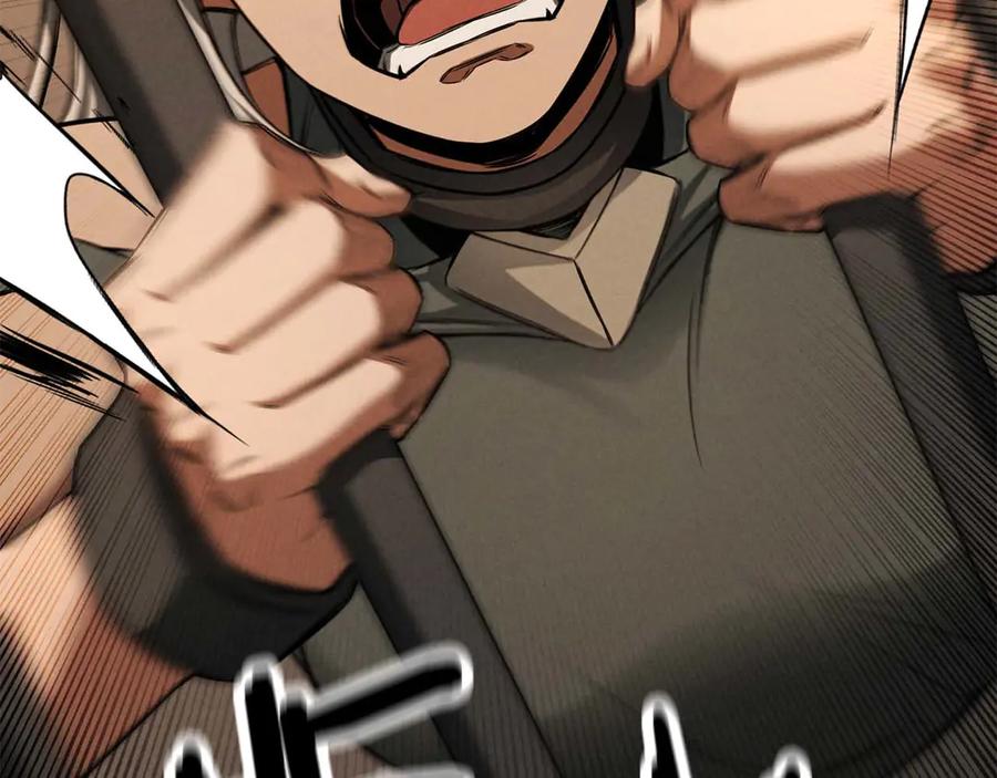 死灵法师：重生的我全技能精通 - 第50话 想复仇就别当胆小鬼 - 第276张图