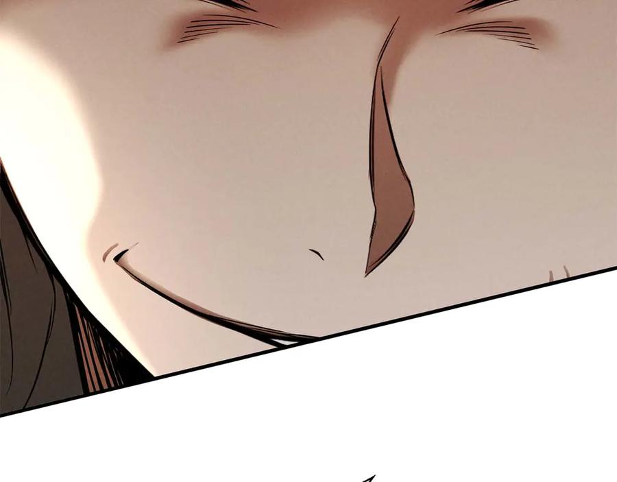 死灵法师：重生的我全技能精通 - 第50话 想复仇就别当胆小鬼 - 第283张图