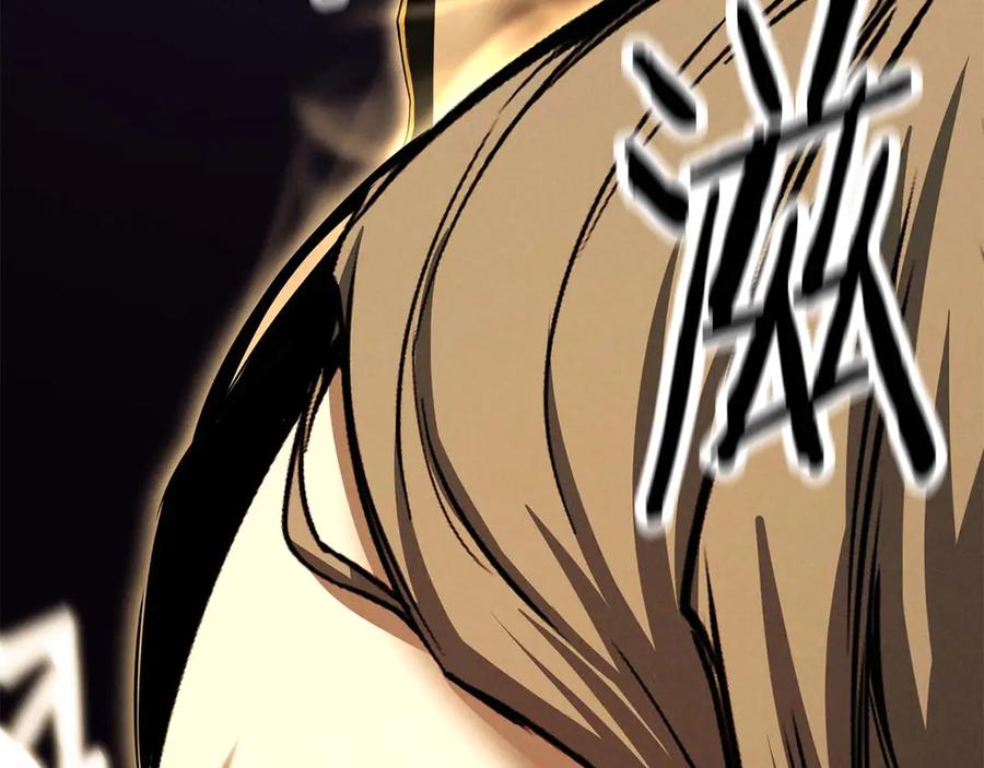 死灵法师：重生的我全技能精通 - 第51话 激烈的拍卖竞争会 - 第91张图