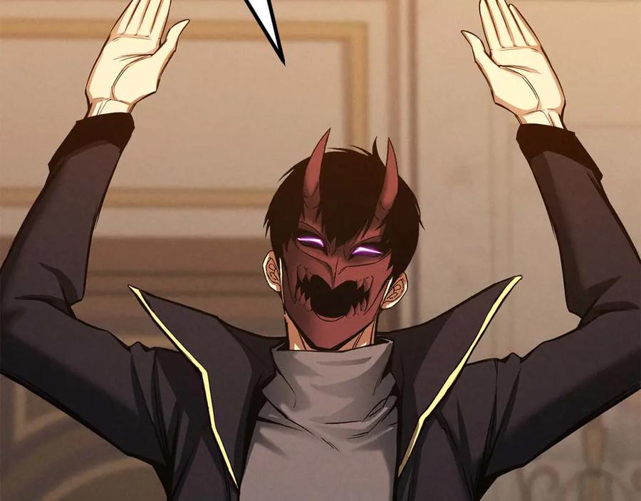 死灵法师：重生的我全技能精通 - 第51话 激烈的拍卖竞争会 - 第80张图