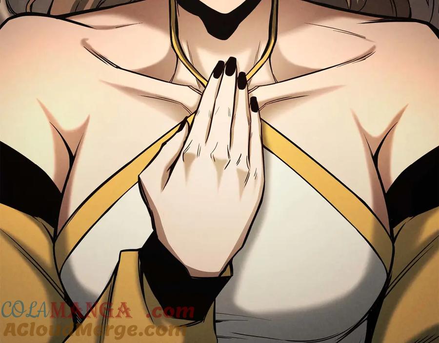 死灵法师：重生的我全技能精通 - 第51话 激烈的拍卖竞争会 - 第197张图