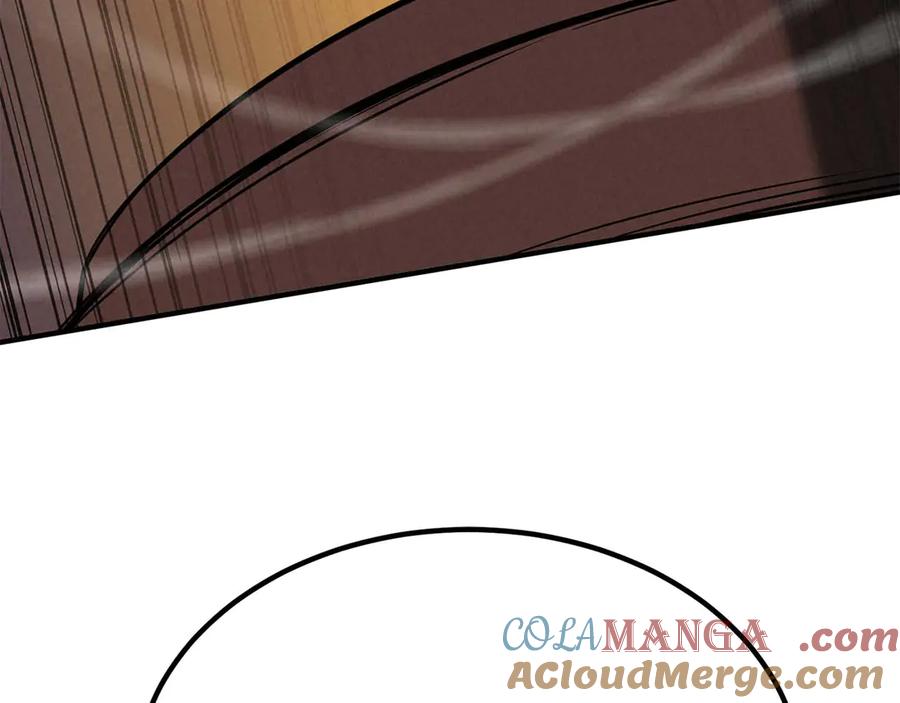 死灵法师：重生的我全技能精通 - 第51话 激烈的拍卖竞争会 - 第37张图