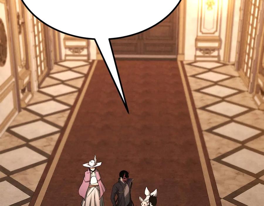 死灵法师：重生的我全技能精通 - 第51话 激烈的拍卖竞争会 - 第151张图