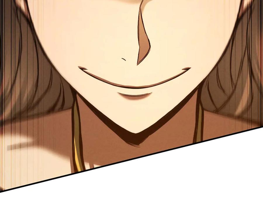 死灵法师：重生的我全技能精通 - 第51话 激烈的拍卖竞争会 - 第31张图