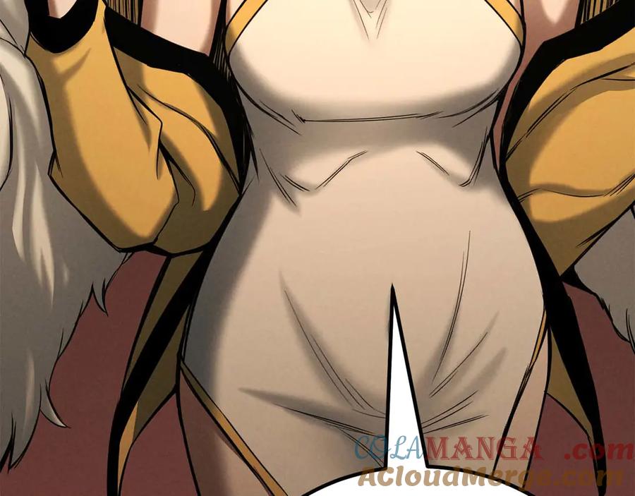 死灵法师：重生的我全技能精通 - 第51话 激烈的拍卖竞争会 - 第101张图