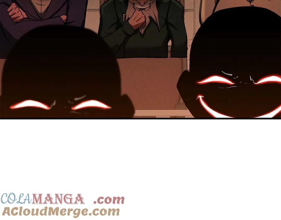 死灵法师：重生的我全技能精通 - 第51话 激烈的拍卖竞争会 - 第17张图