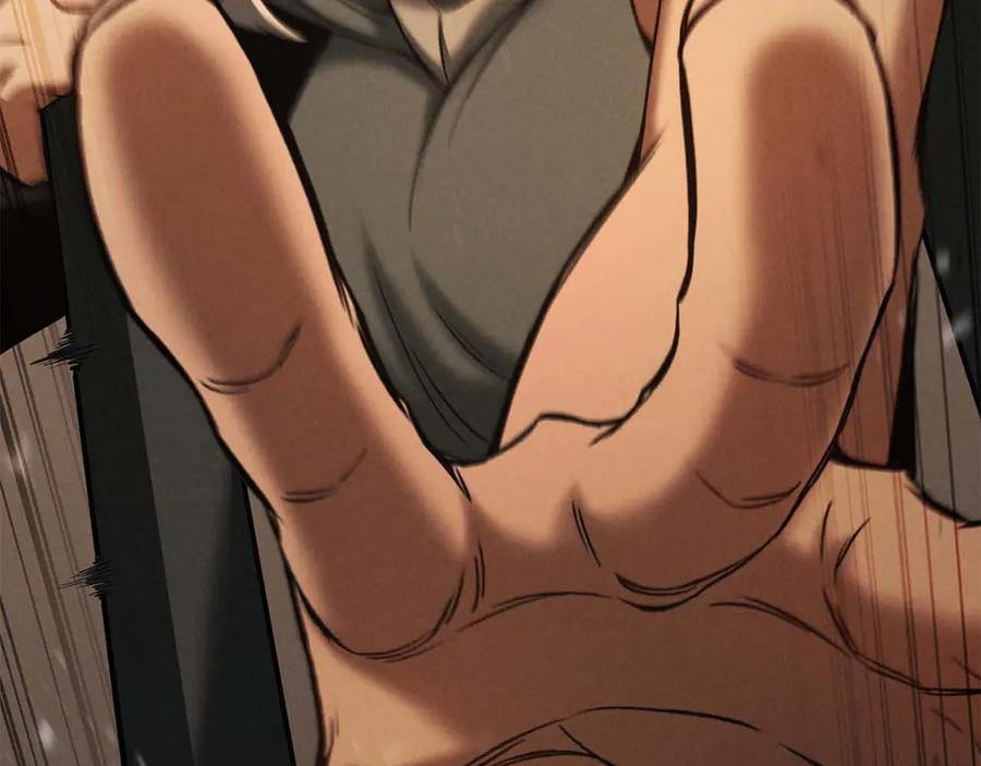 死灵法师：重生的我全技能精通 - 第51话 激烈的拍卖竞争会 - 第3张图