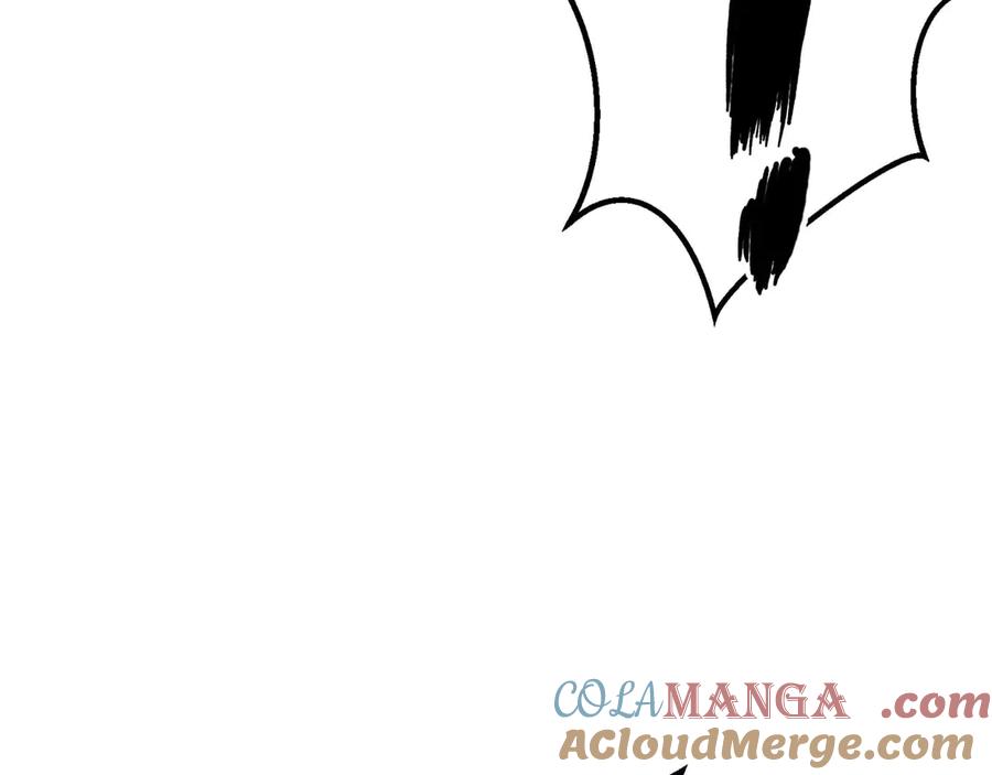 死灵法师：重生的我全技能精通 - 第51话 激烈的拍卖竞争会 - 第105张图