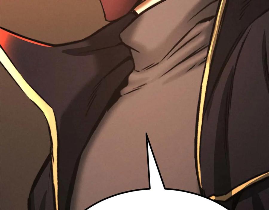 死灵法师：重生的我全技能精通 - 第51话 激烈的拍卖竞争会 - 第52张图