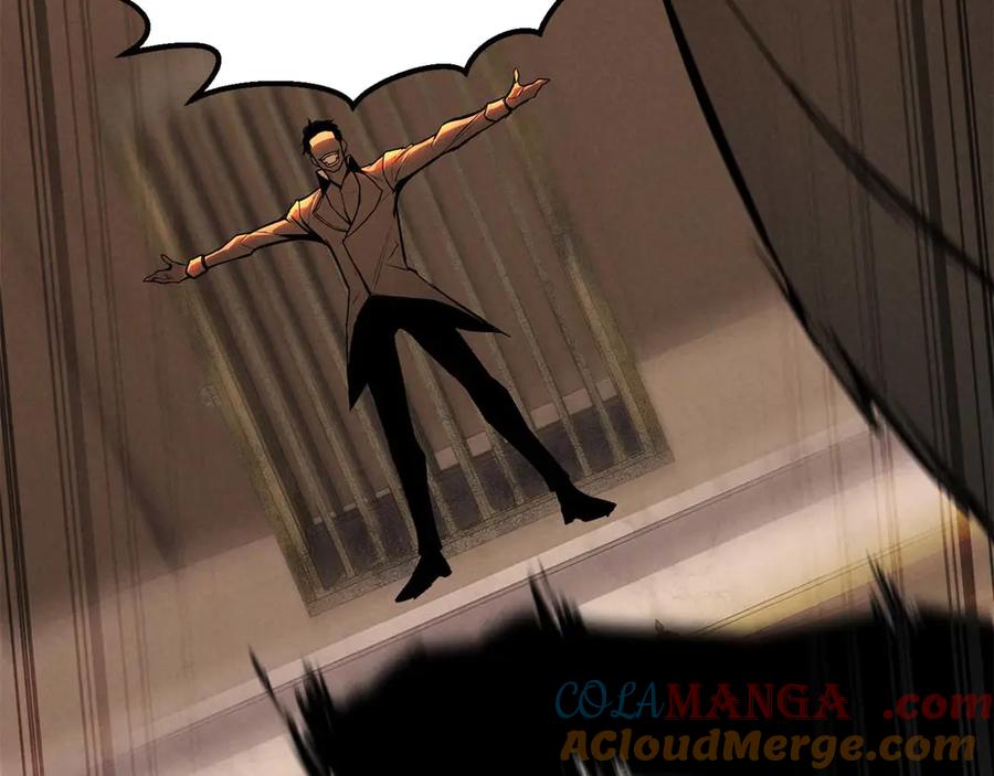 死灵法师：重生的我全技能精通 - 第51话 激烈的拍卖竞争会 - 第61张图