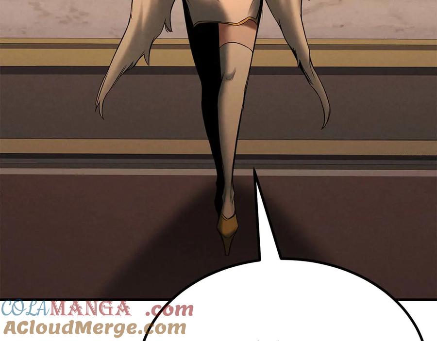 死灵法师：重生的我全技能精通 - 第51话 激烈的拍卖竞争会 - 第13张图