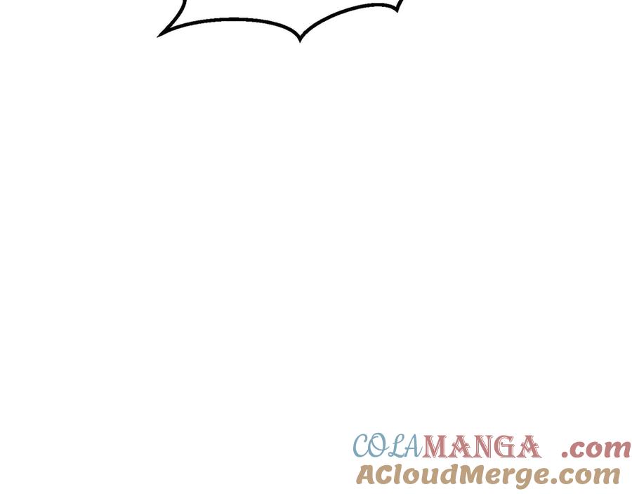 死灵法师：重生的我全技能精通 - 第51话 激烈的拍卖竞争会 - 第109张图