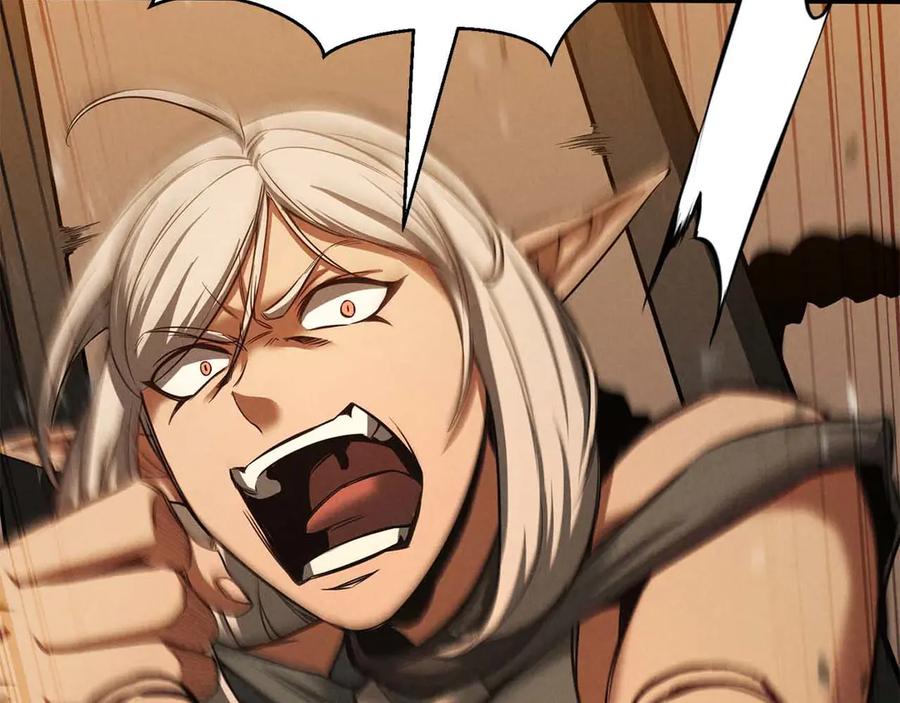 死灵法师：重生的我全技能精通 - 第51话 激烈的拍卖竞争会 - 第2张图