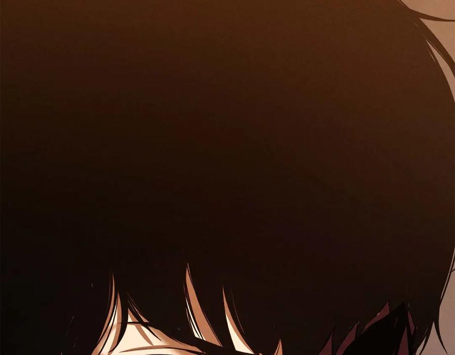 死灵法师：重生的我全技能精通 - 第51话 激烈的拍卖竞争会 - 第126张图