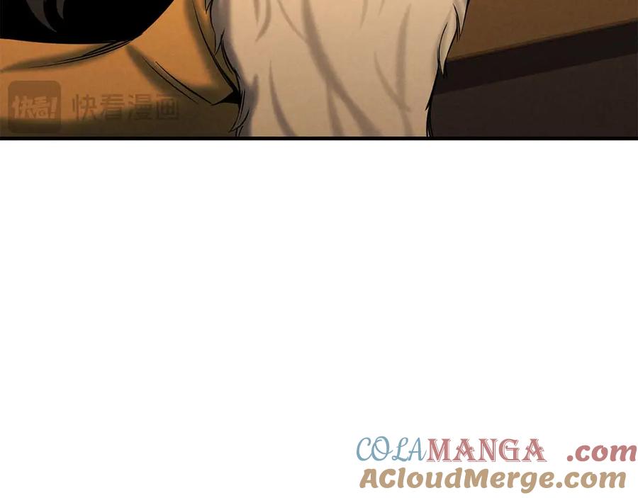 死灵法师：重生的我全技能精通 - 第51话 激烈的拍卖竞争会 - 第21张图