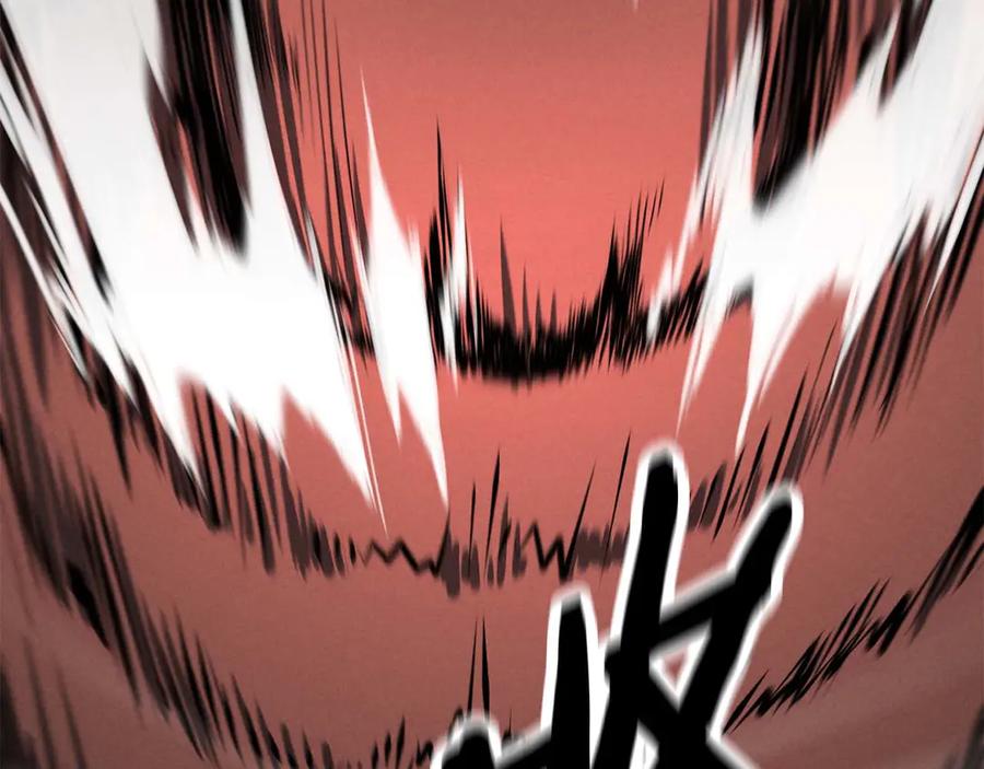 死灵法师：重生的我全技能精通 - 第51话 激烈的拍卖竞争会 - 第142张图