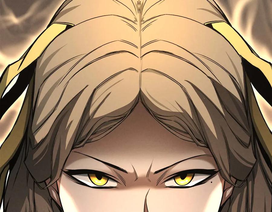 死灵法师：重生的我全技能精通 - 第51话 激烈的拍卖竞争会 - 第84张图