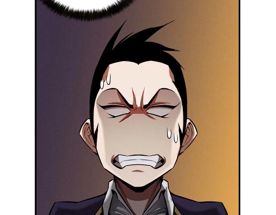 死灵法师：重生的我全技能精通 - 第51话 激烈的拍卖竞争会 - 第94张图