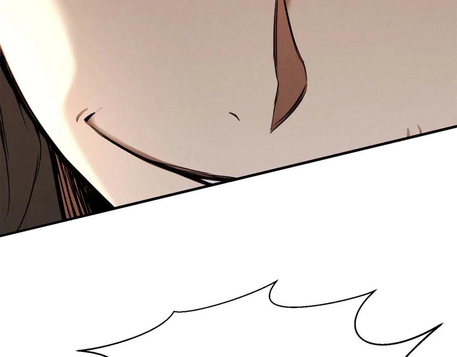 死灵法师：重生的我全技能精通 - 第51话 激烈的拍卖竞争会 - 第6张图