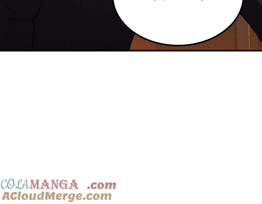 死灵法师：重生的我全技能精通 - 第51话 激烈的拍卖竞争会 - 第57张图