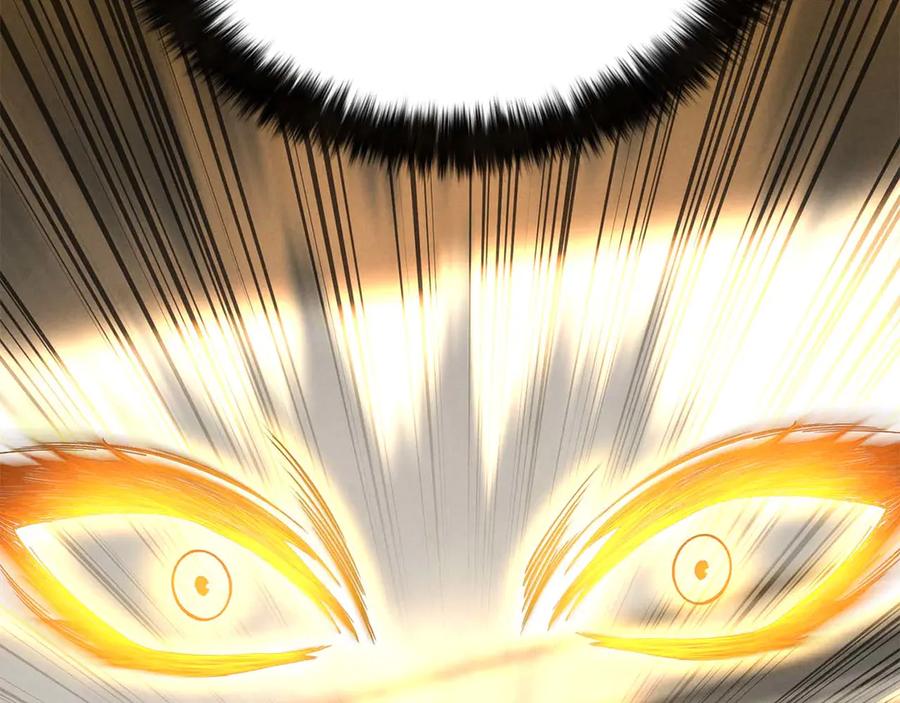 死灵法师：重生的我全技能精通 - 第51话 激烈的拍卖竞争会 - 第74张图