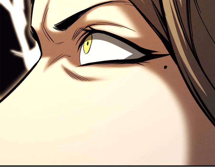 死灵法师：重生的我全技能精通 - 第51话 激烈的拍卖竞争会 - 第92张图