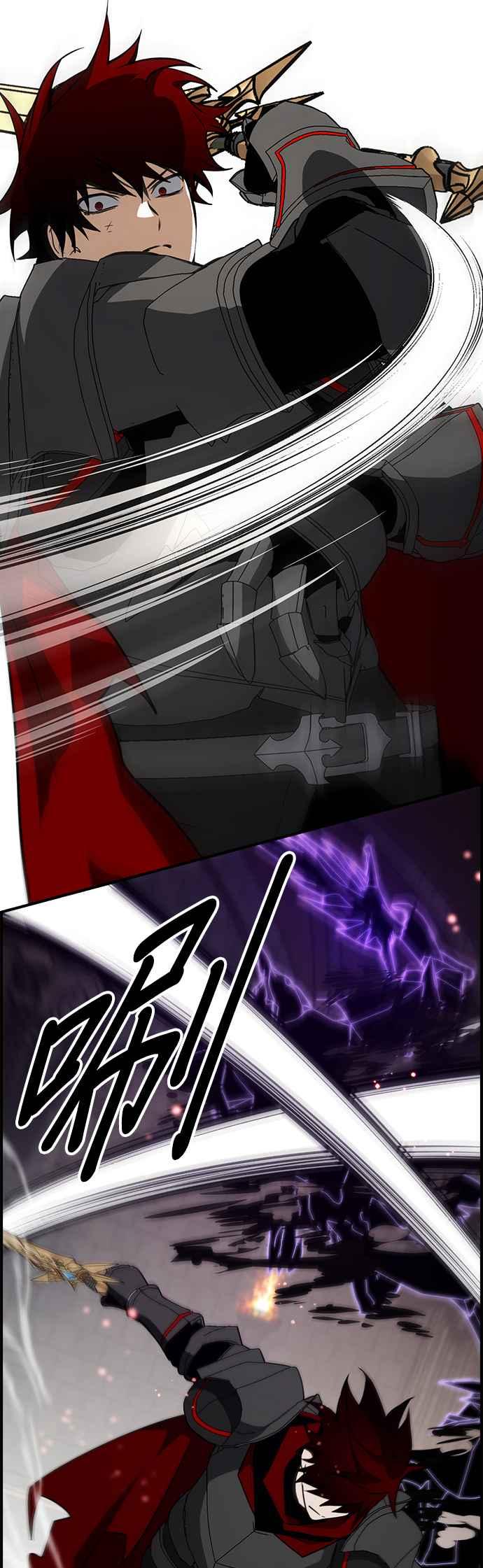 《BE结局制造者》第61话 第11页