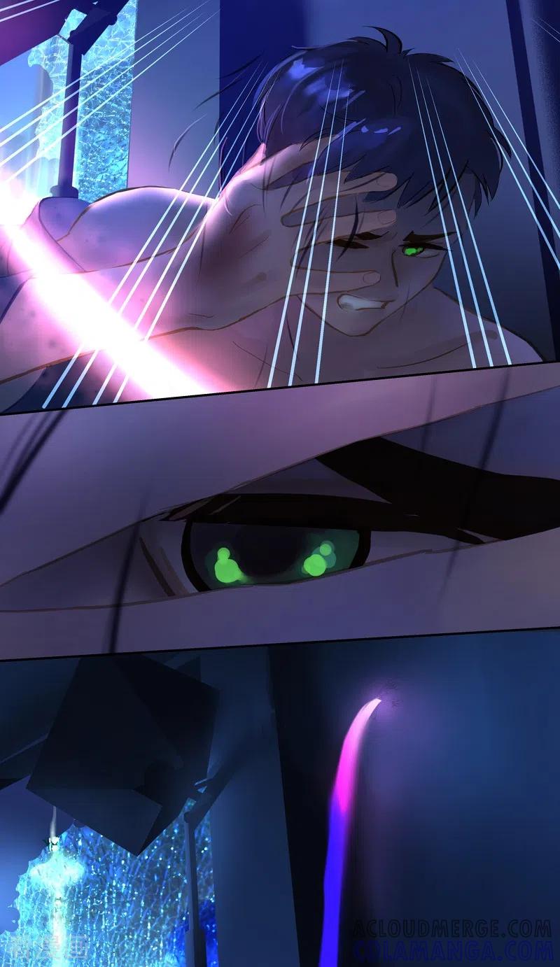 《夜刑者》第76话 真身 第25页