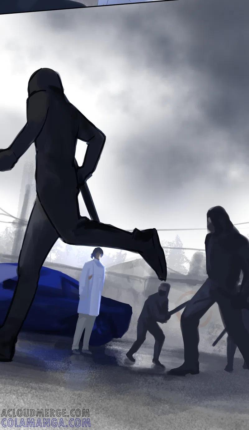 《夜刑者》第79话 偶遇 第21页