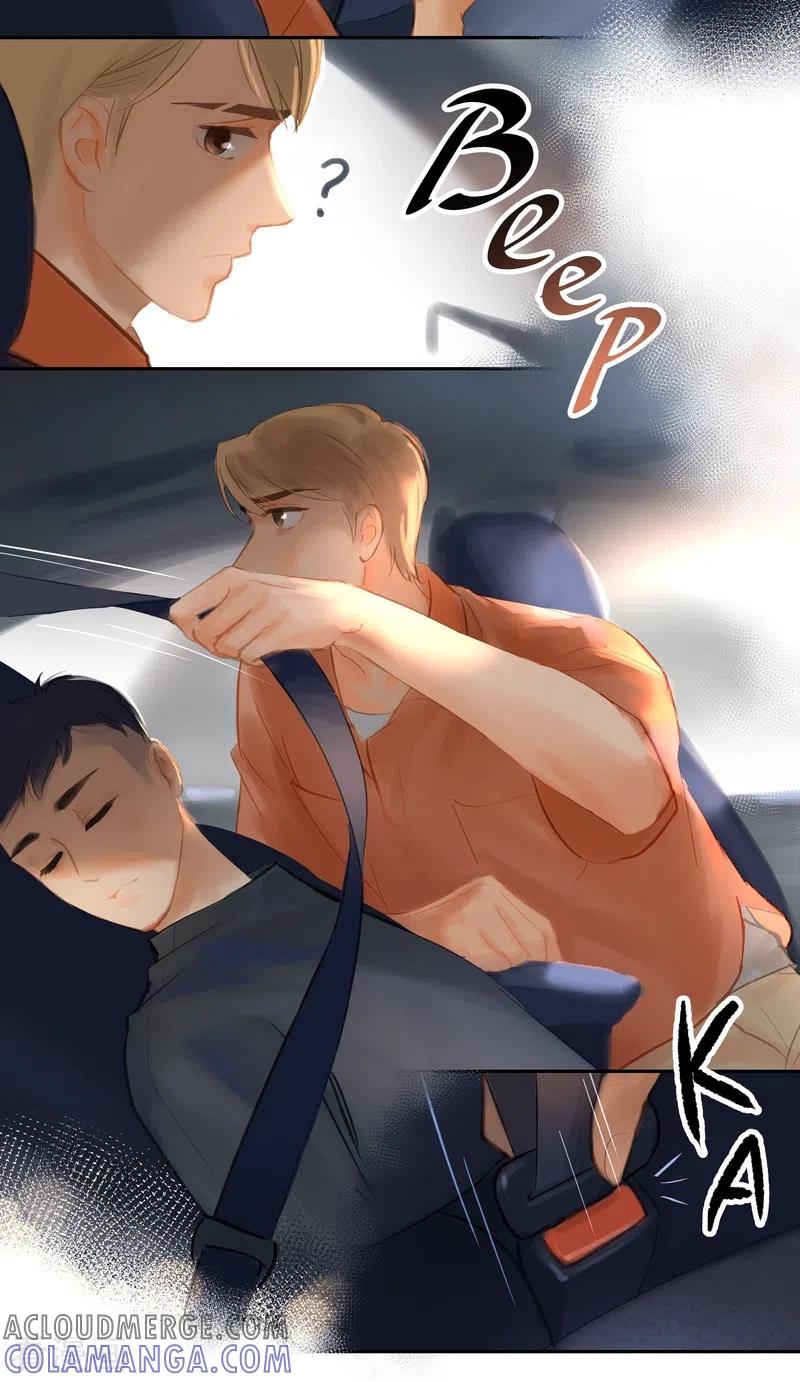《夜刑者》第80话 出现 第9页