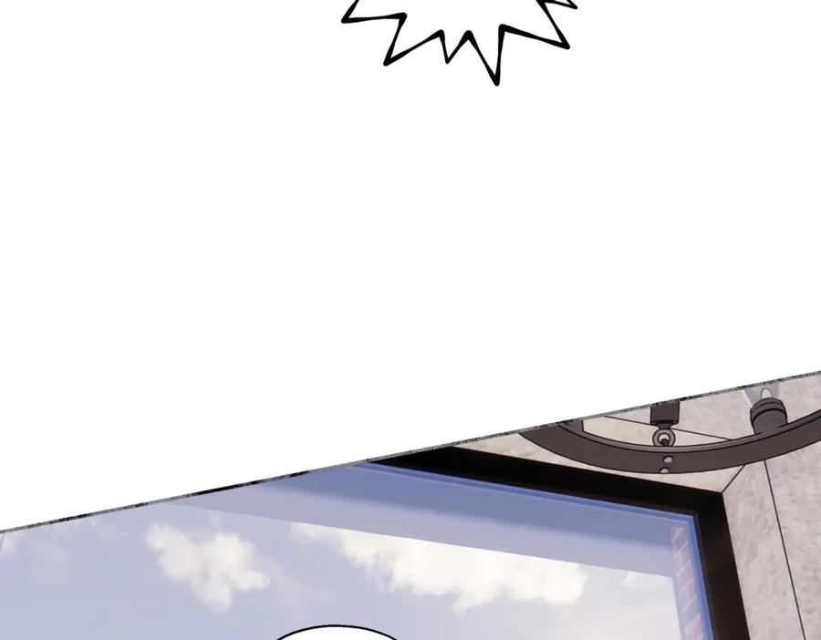 阳生小雪 - 93 我想要让你幸福 - 第75张图