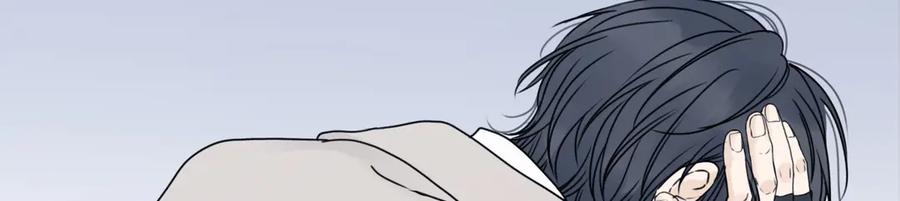 阳生小雪 - 93 我想要让你幸福 - 第3张图