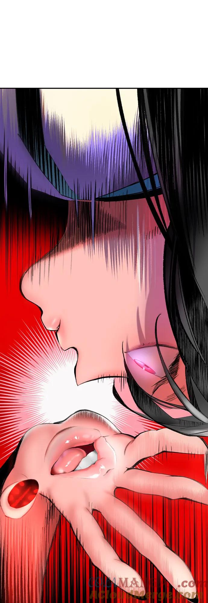 《丛林果汁》第3季 第3话 第43页