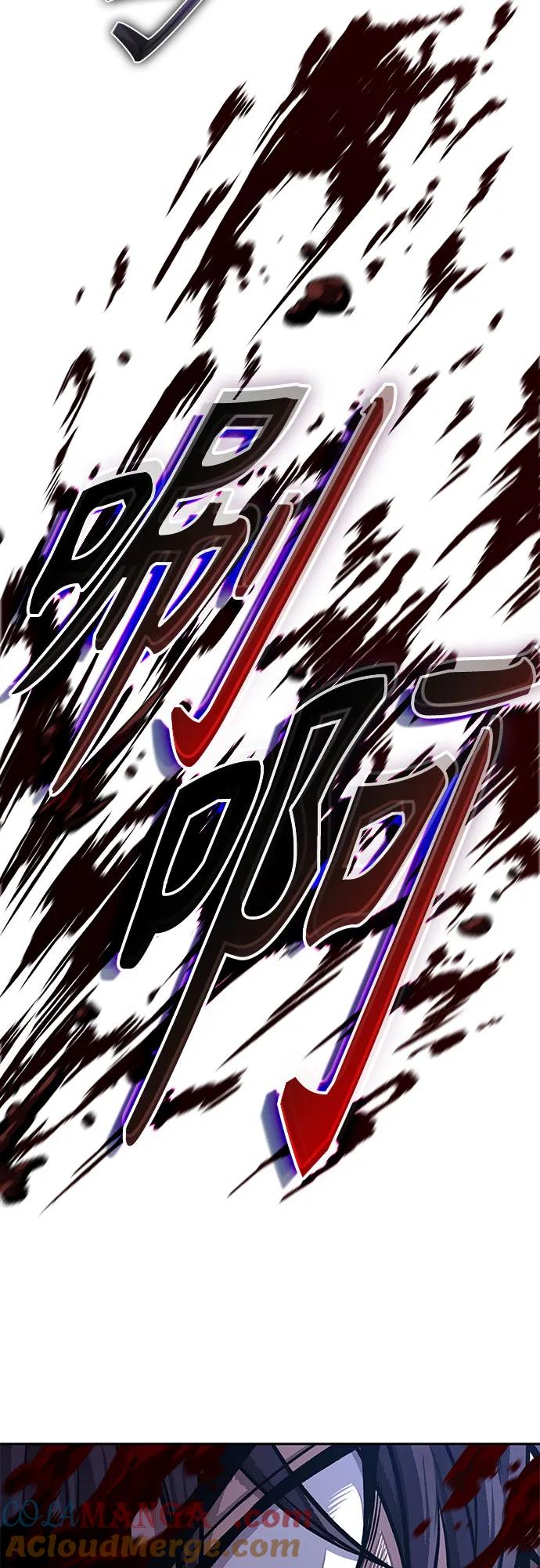 《某天成为魔神》204. 第69章 麒麟的化身(4) 第58页