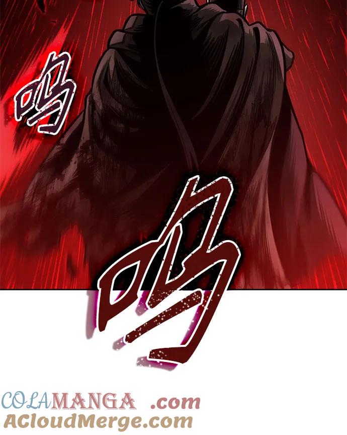 《某天成为魔神》204. 第69章 麒麟的化身(4) 第52页