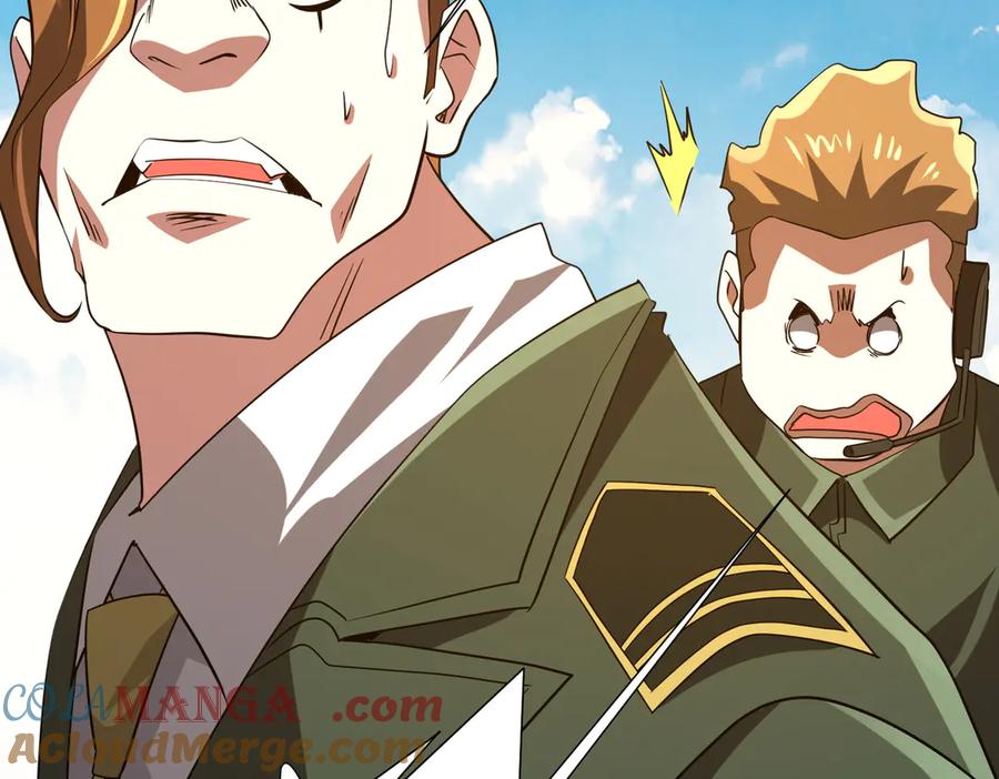 《全球惊悚：开局万亿冥币》第227话 引蛇出洞！ 第69页
