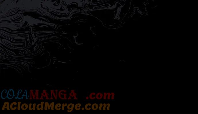 《幸存王女的微笑背后》第44话 第88页