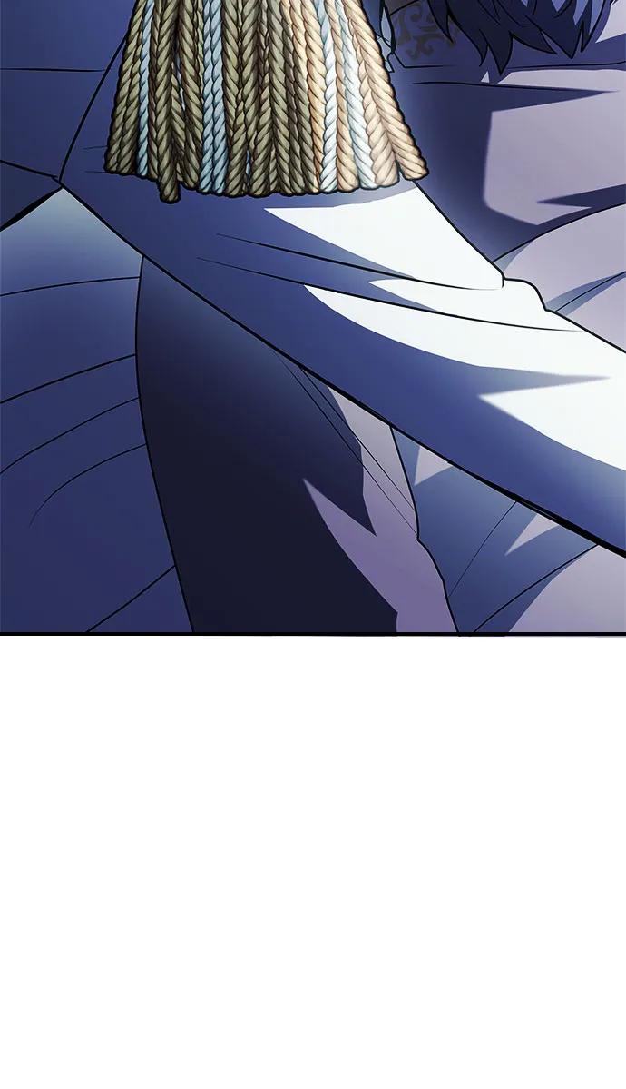 《卖药的皇太子》第45话 第51页