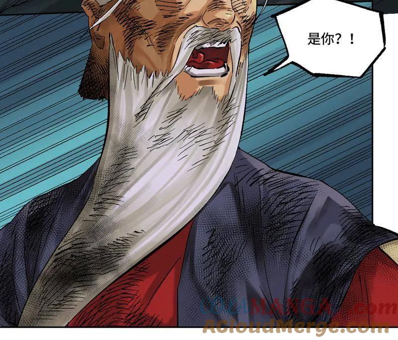 传武 第460话 第三卷 143 绝地天通 第31页