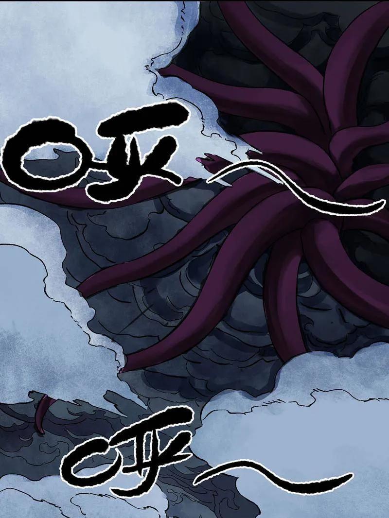 传武 第460话 第三卷 143 绝地天通 第54页
