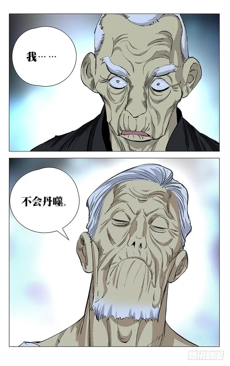14.jpg
